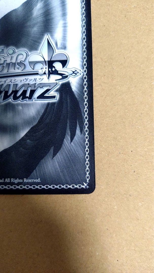 オ*ミ様 リムル SSP 3枚セット