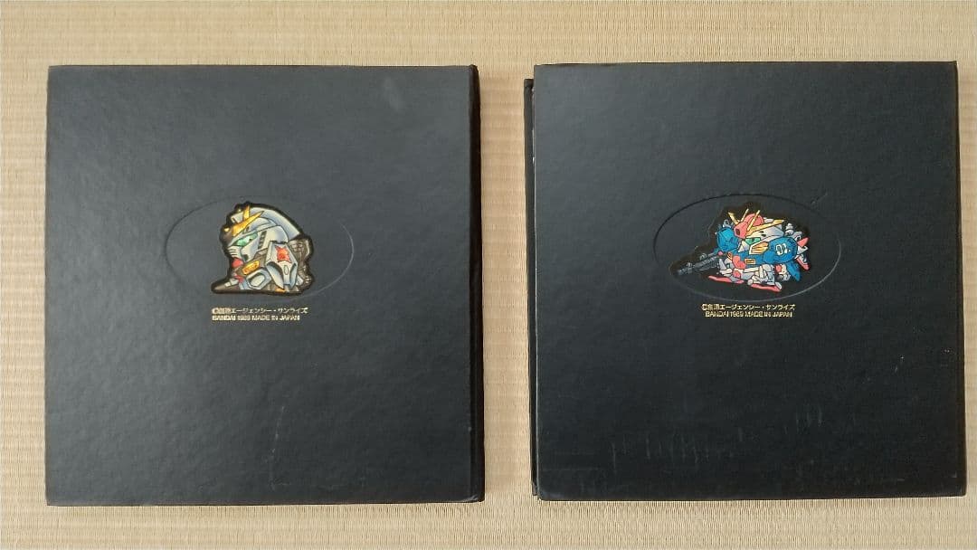 SDガンダム カードダス ファイルブック VOL.1 & 2 フルコンプ セット