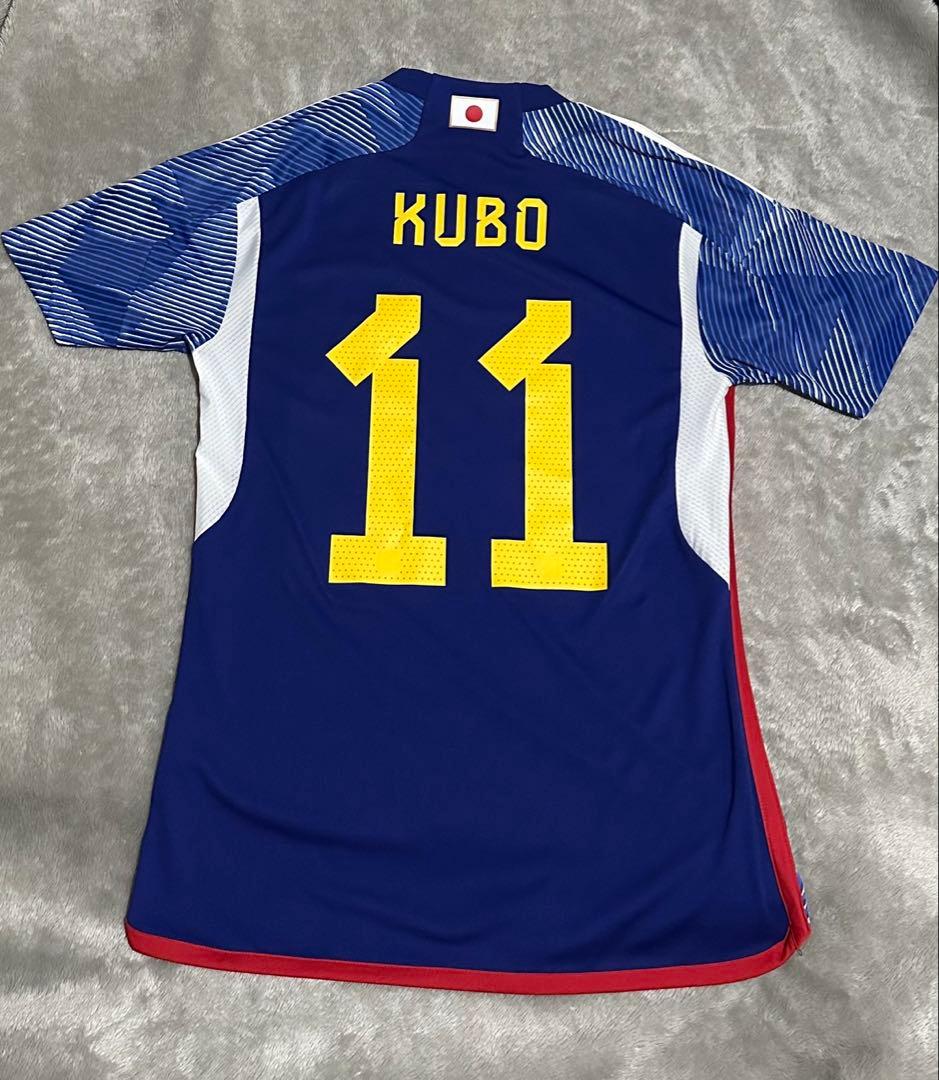 サッカー日本代表久保建英ユニフォーム