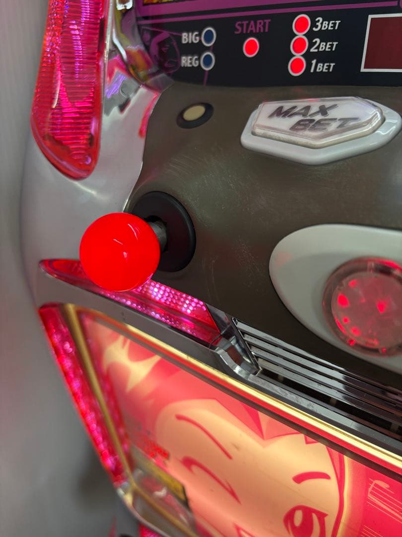 【送料込み】パチスロ 押忍 番長 4号機実機 ウエイトカットROM 100円投入