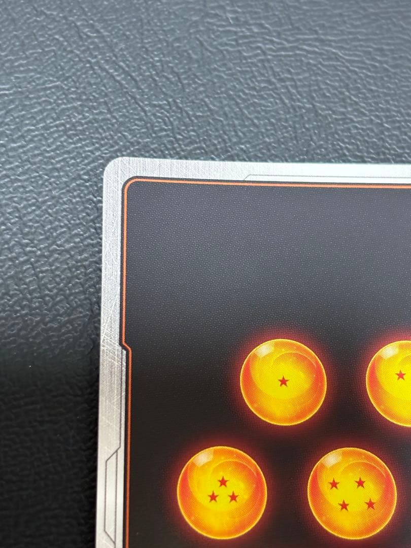 フュージョンワールド　fb01-139 孫悟空　scr スーパーパラレル