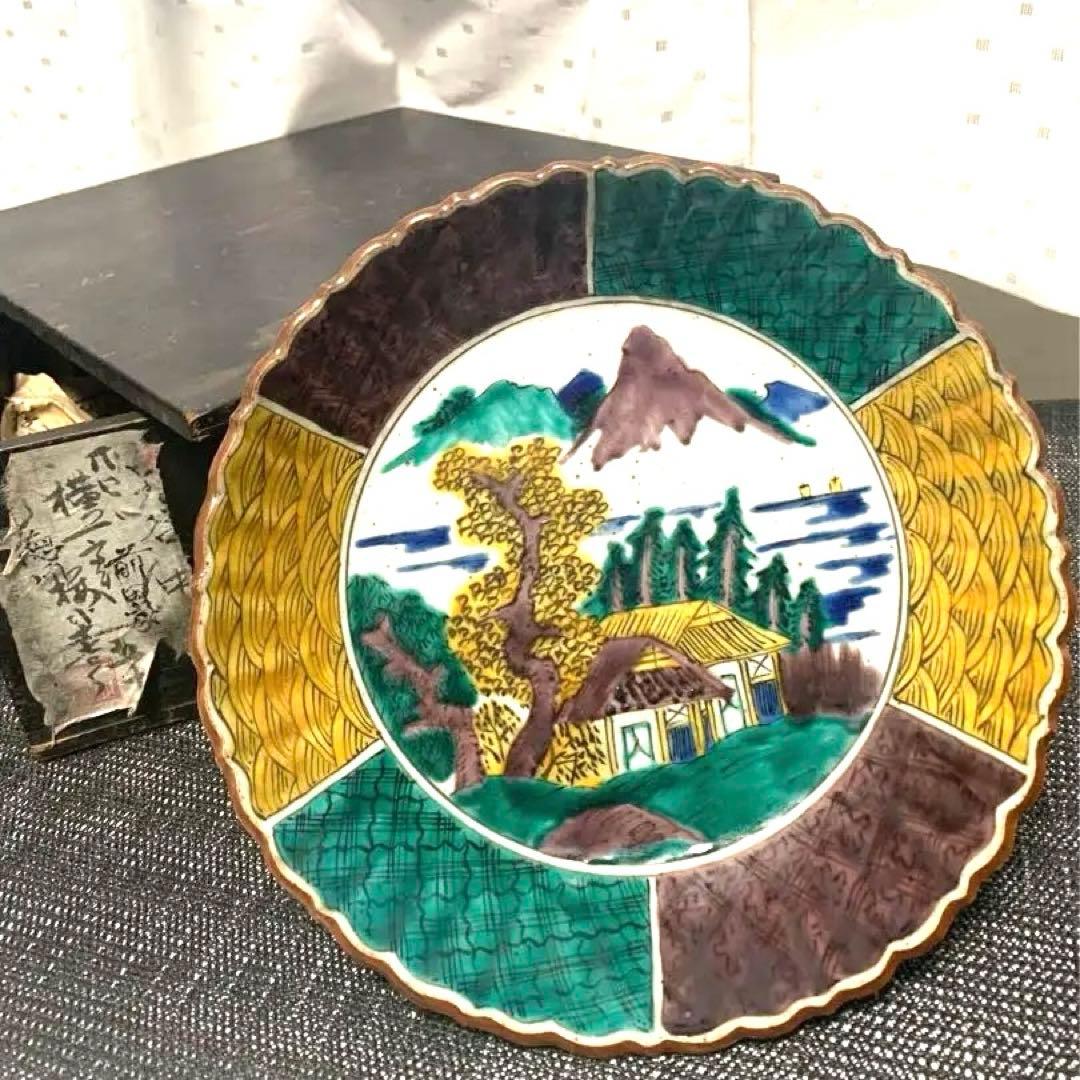 江戸　古九谷　台鉢　アンティーク　送料込み