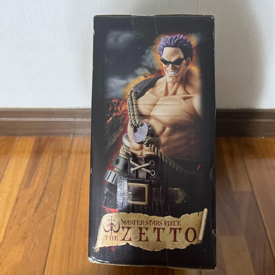 ONE PIECE MASTER STARS PIECE ザッツ・ザ・ゼット