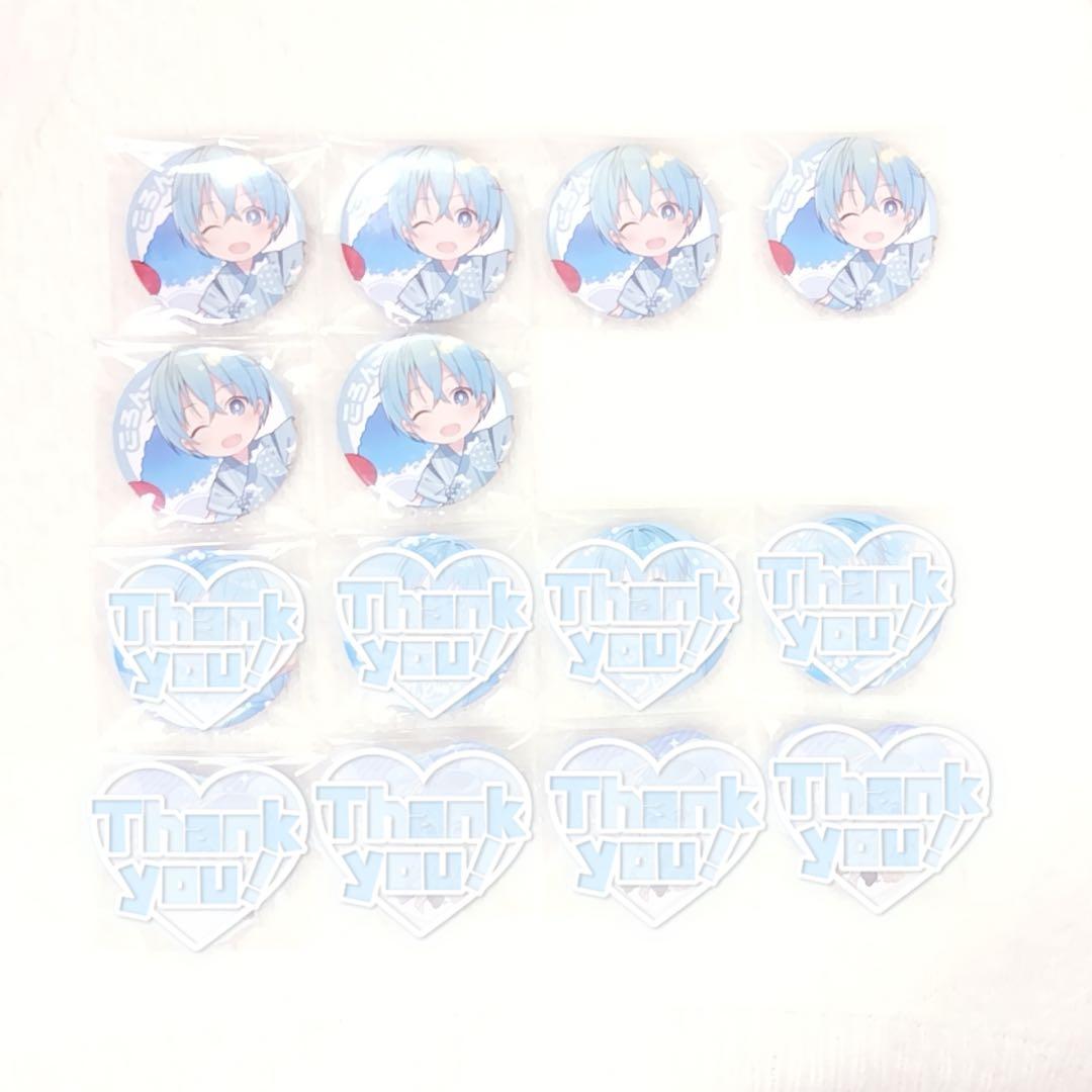 すとぷり ころんくん 缶バッジ まとめ売り