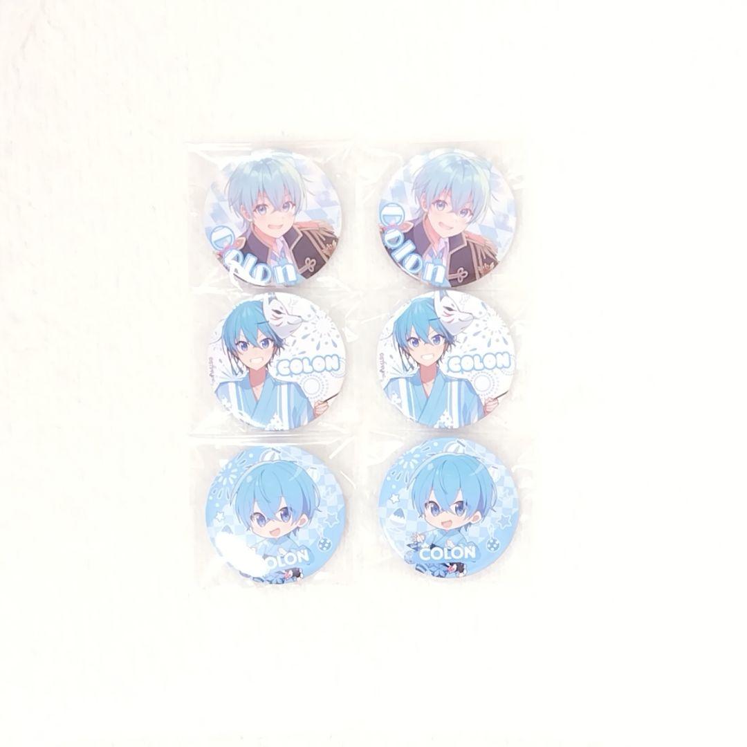 すとぷり ころんくん 缶バッジ まとめ売り