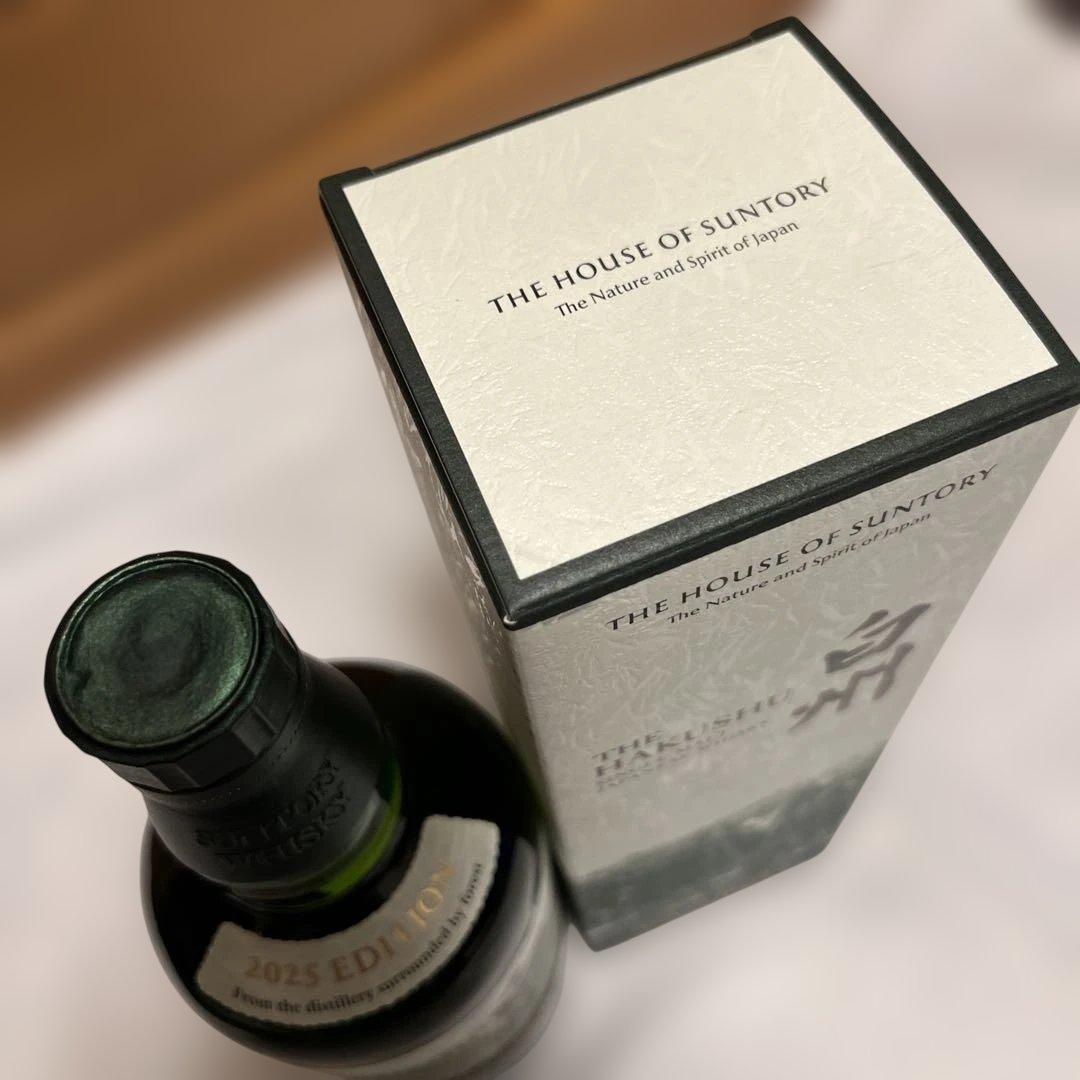 ジャパニーズウイスキー白州SOD2025
