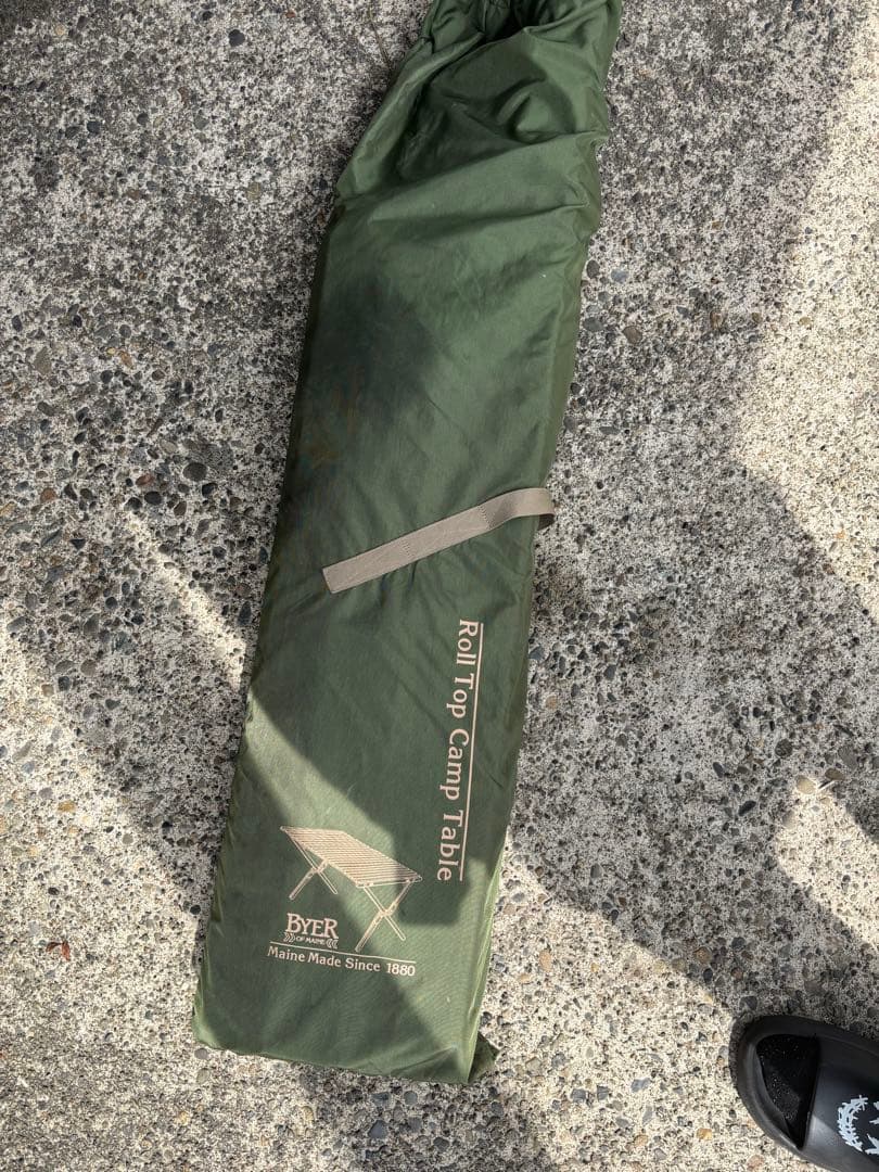 dan　Byer Roll Top Camp Table