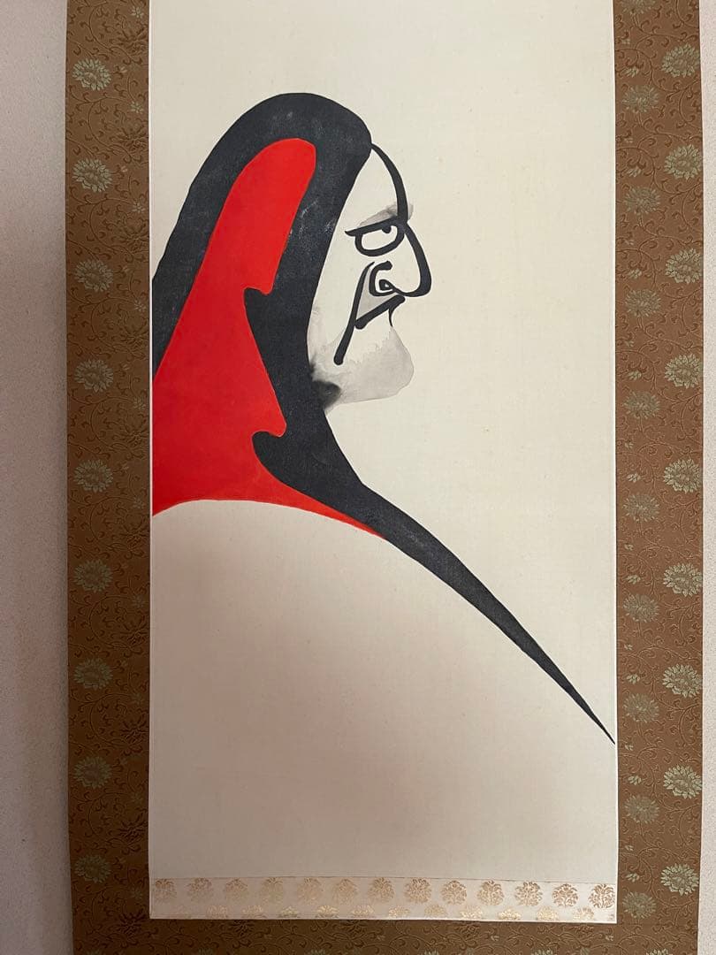 朱入り祖師像　関牧翁(天龍寺管長)