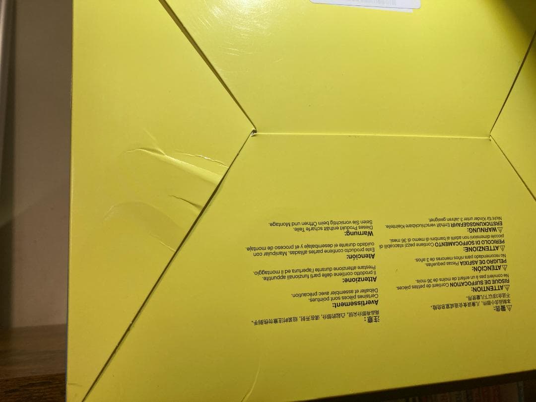 【新品未開封】ブリジット 1/6 フィギュア ギルティギア ファット・カンパニー