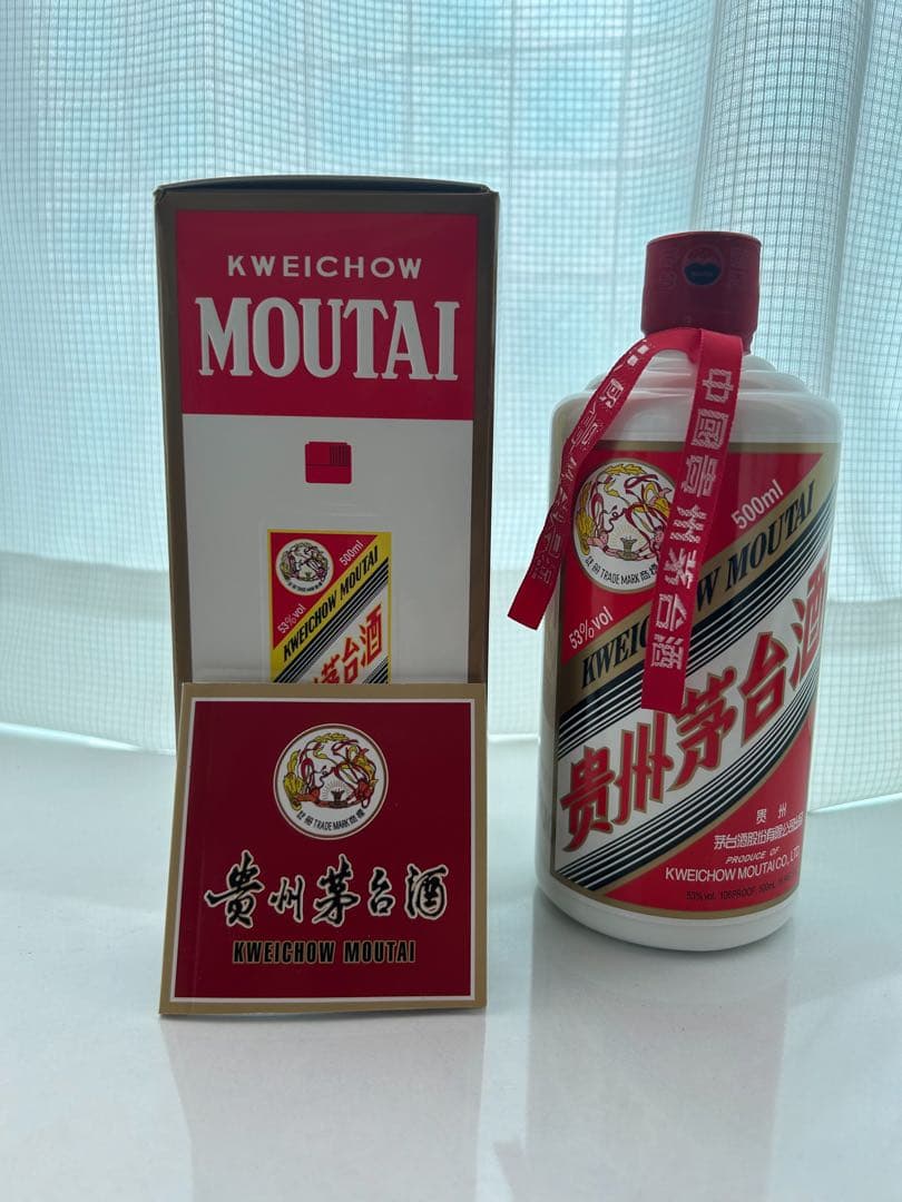 紀州茅台酒 500ml 53度 2018年 未開封