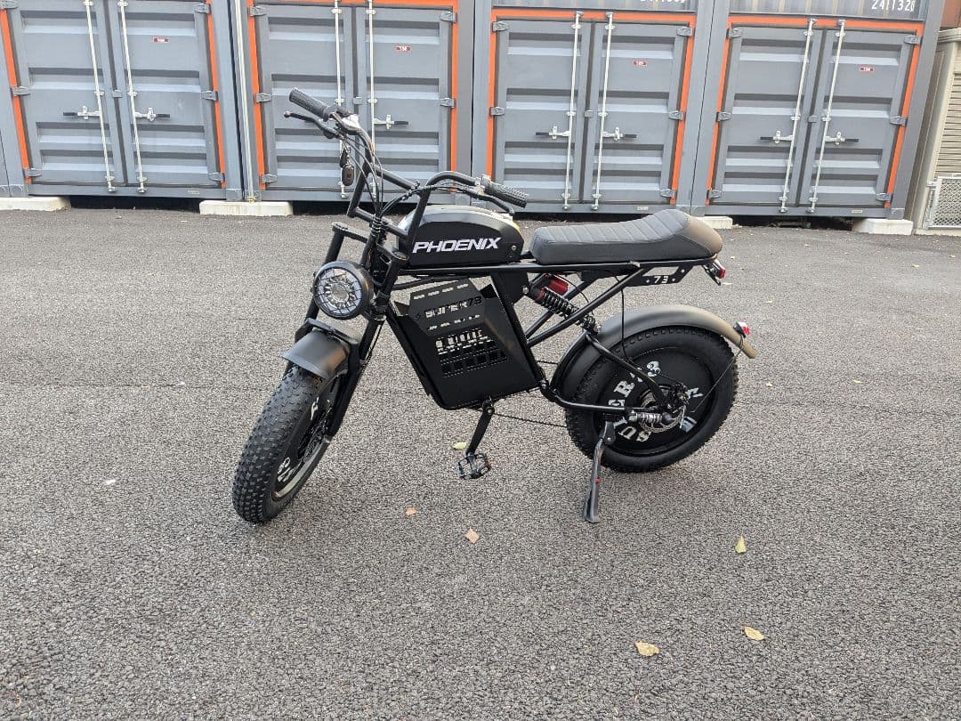アシスト自転車　400W48v13Ah