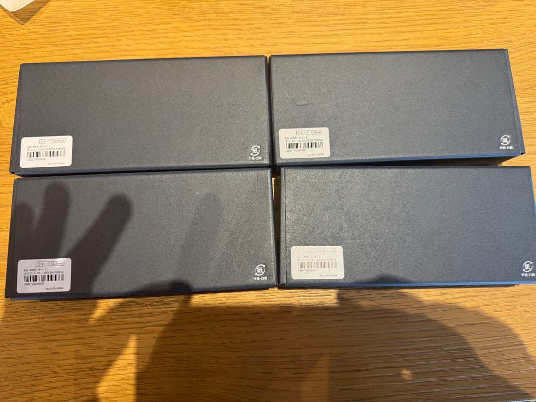 【新品未使用　パープル4本セット】　KURUTOGA DIVE シャープペンシル