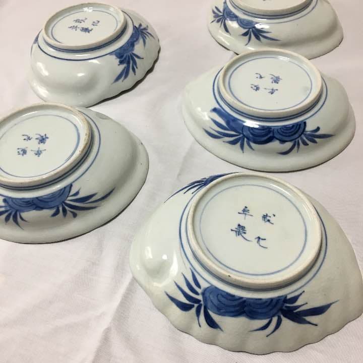 あわびの形の皿 （5枚）