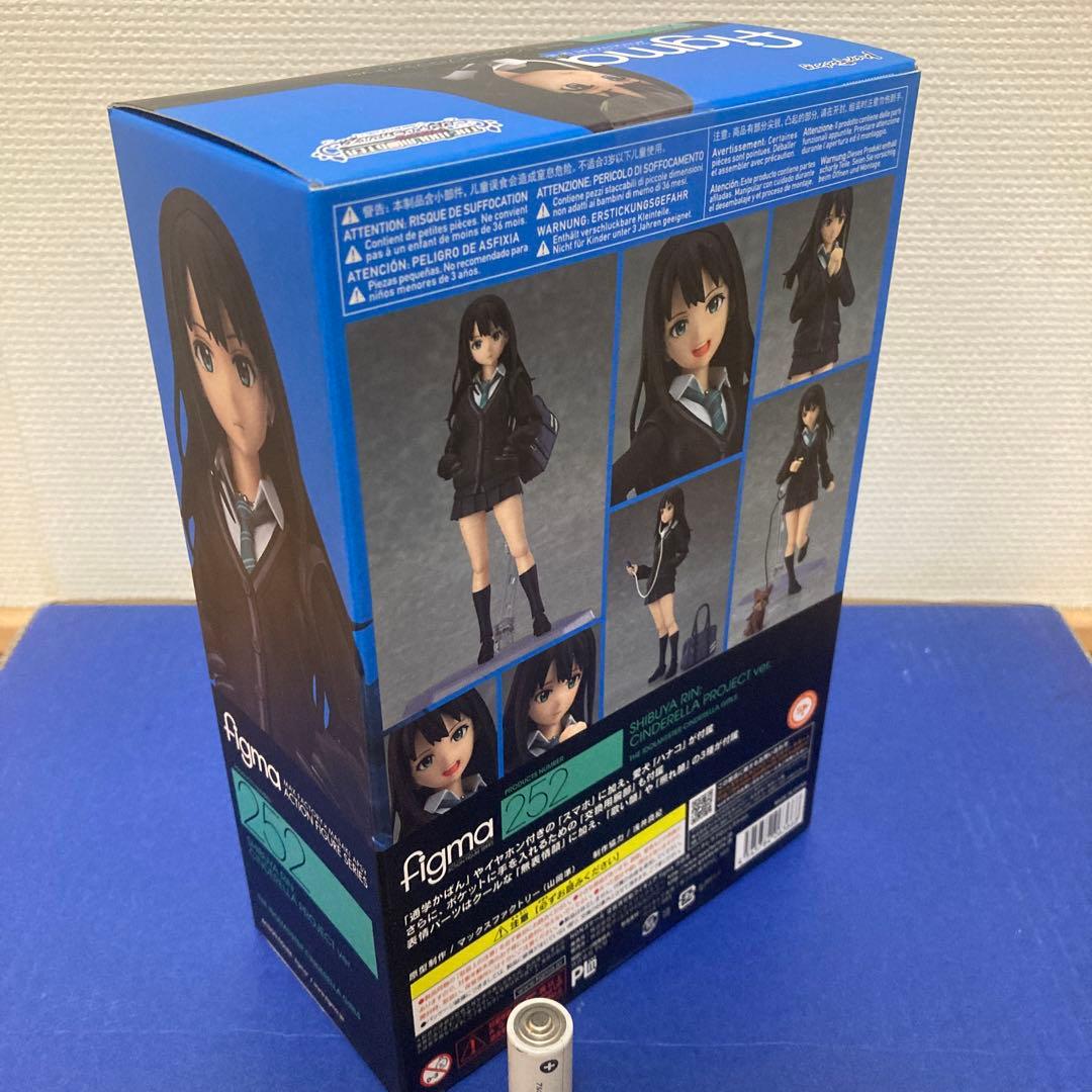 未開封品ツンデレ渋谷凛figma252 「アイドルマスターシンデレラガールズ」