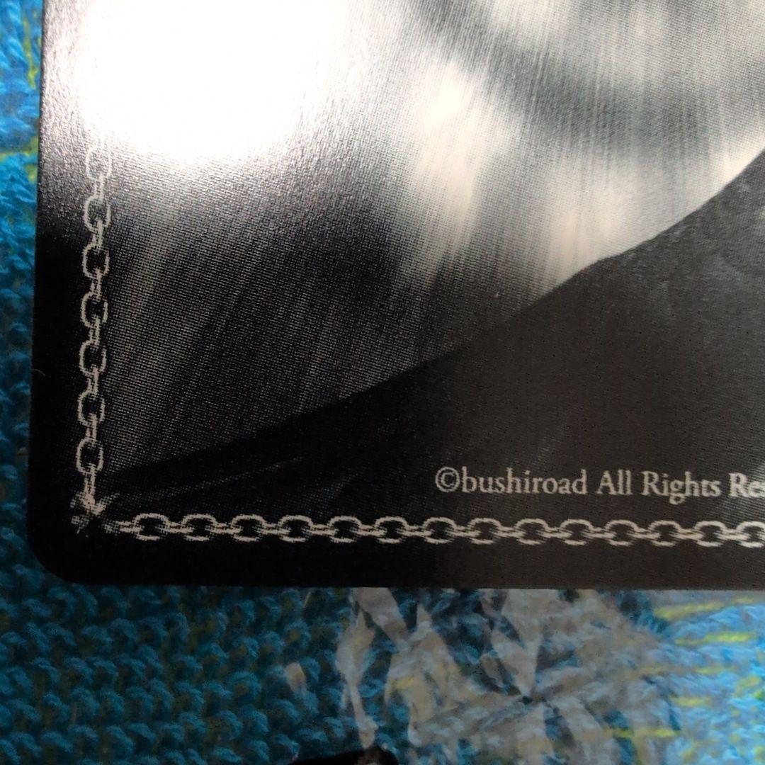 ヴァイスシュヴァルツ 青ブタ　これから続く夢のカタチ 牧之原翔子 SP　プレイ用