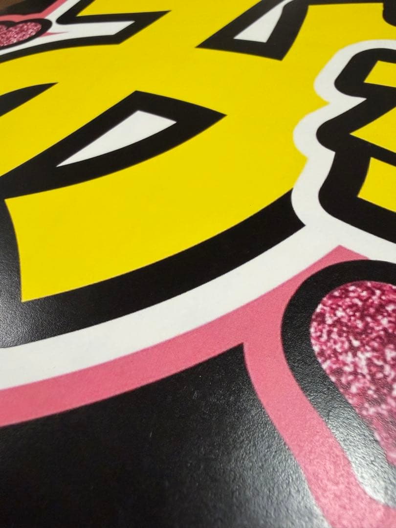 うちわ文字 ファンサうちわ カンペうちわ ぷっくり 3D風 オーダー アイドル