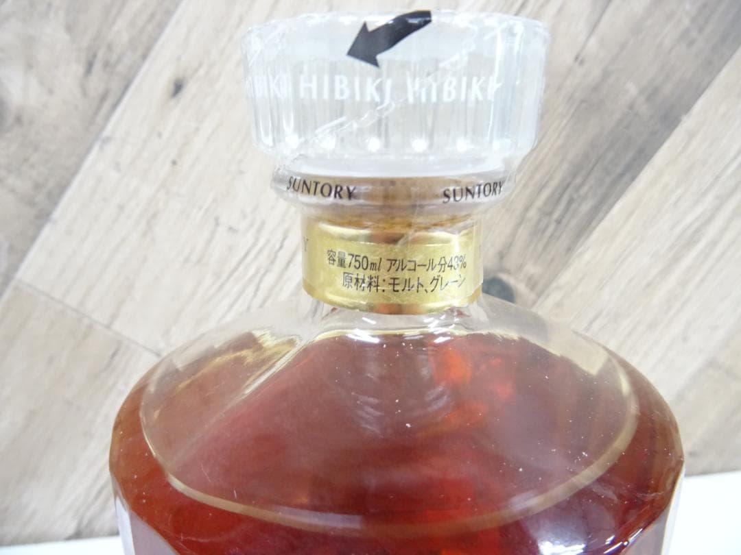 イ*ゴ様 博004 サントリーウイスキー 響 17年 750ml 43％