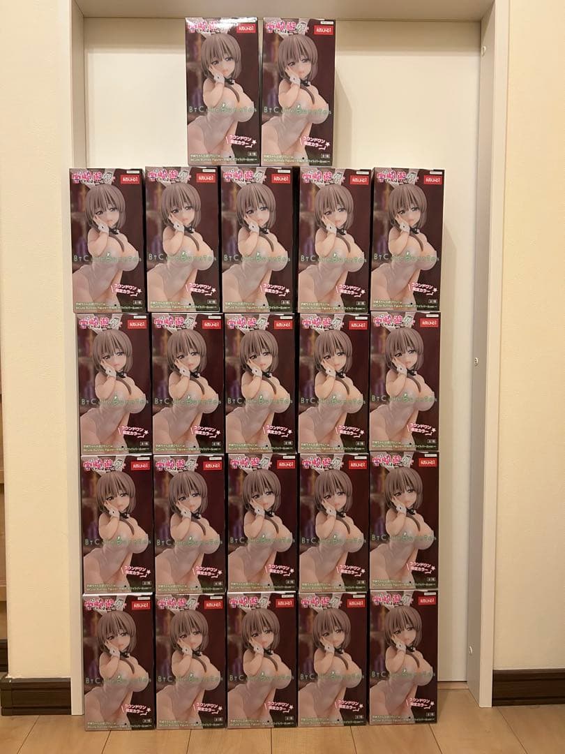 【２２個】ラウンドワン限定 宇崎月 バニー　ホワイトパールver