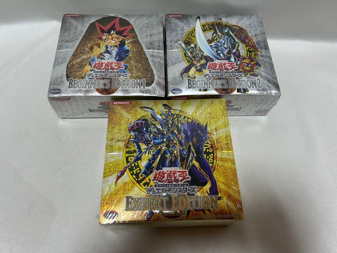 遊戯王OCG BEGINNER'S EDITION EXPERT EDITION