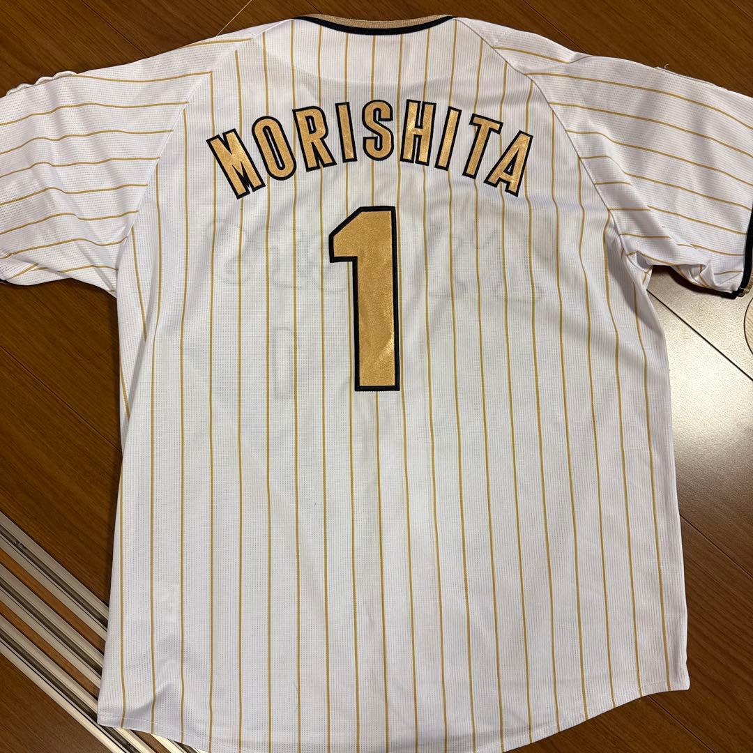 阪神タイガース チャンピオン記念 刺繍ユニフォーム Mサイズ　森下 #1