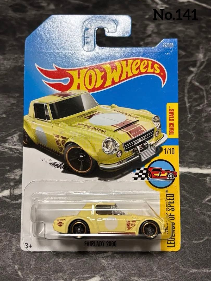 Hot Wheels FAIRLADY 2000 輸入品