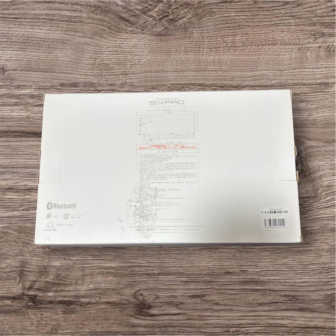 シックスパッド　ボディフィット2 トレーニング機器