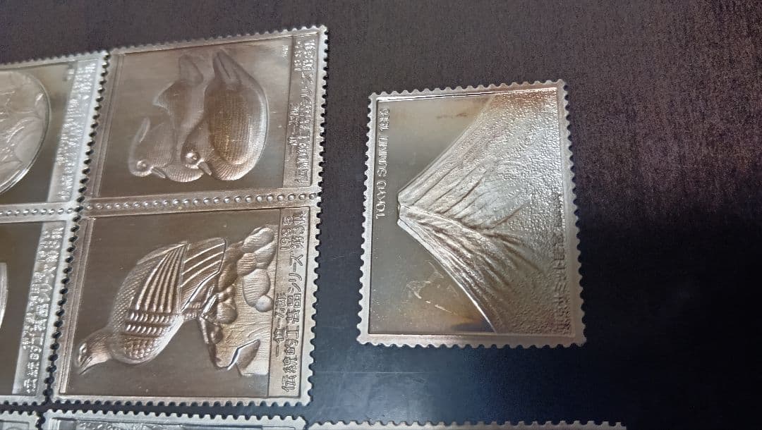 松本徽章工業　金属工芸品　切手形の純銀プレート（伝統的工芸品、その他）