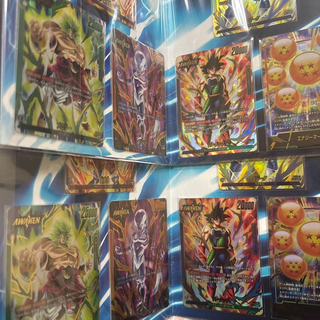 プレミアムカードコレクション01 リーダー　ドラゴンボール　フュージョンワールド