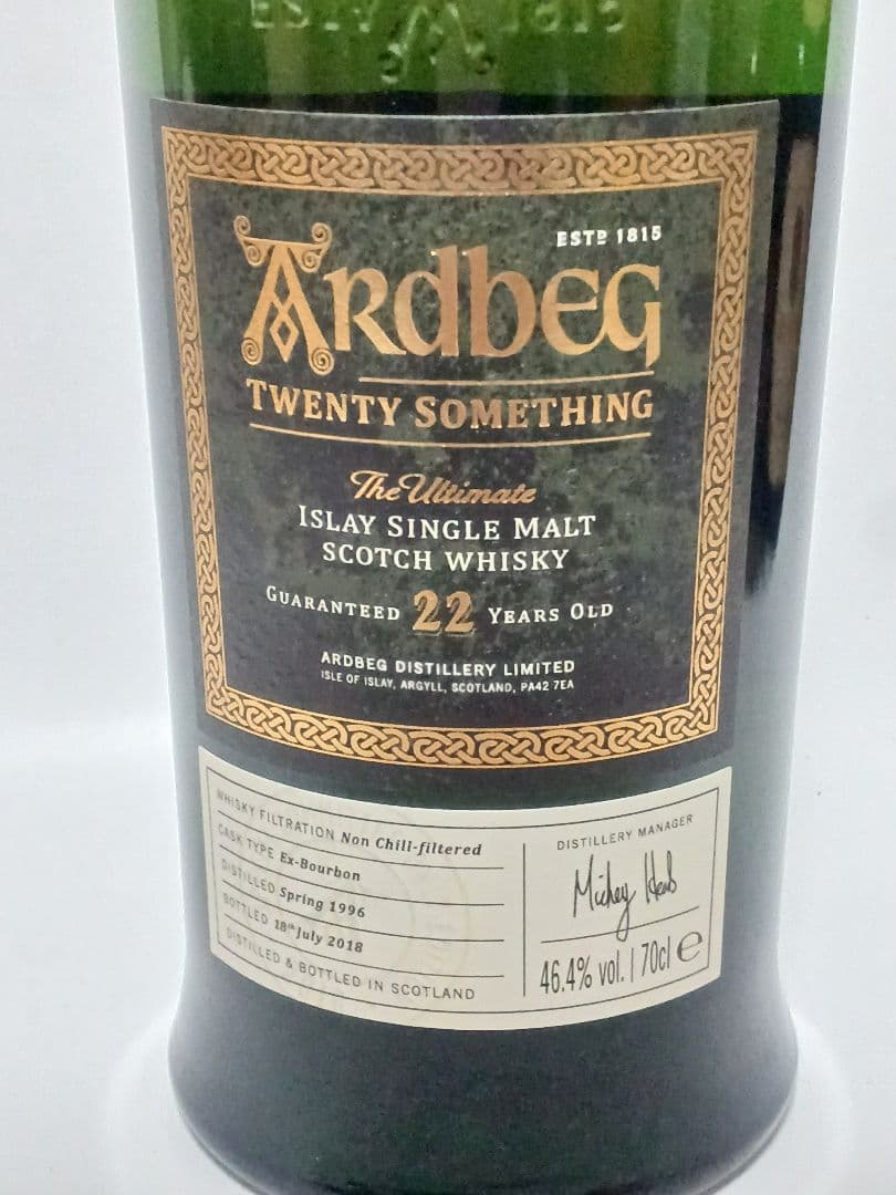 アードベッグ トゥエンティーサムシング 22年 ARDBEG 希少ボトル