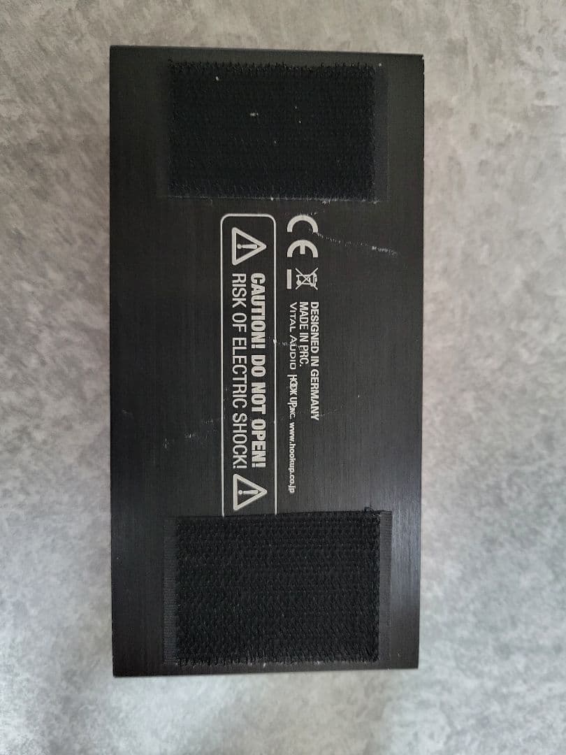 Vital Audio Power Carrier VA-08 Mk-Ⅱ