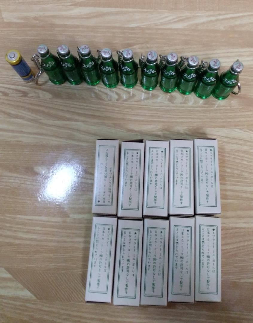 昭和 レトロ スプライトミニボトルキーホルダー10個まとめ売り