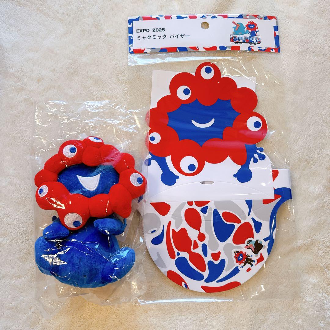 ミャクミャク　淡路屋　ひっぱりだこ飯　お手玉風S ぬいぐるみ　21点セット