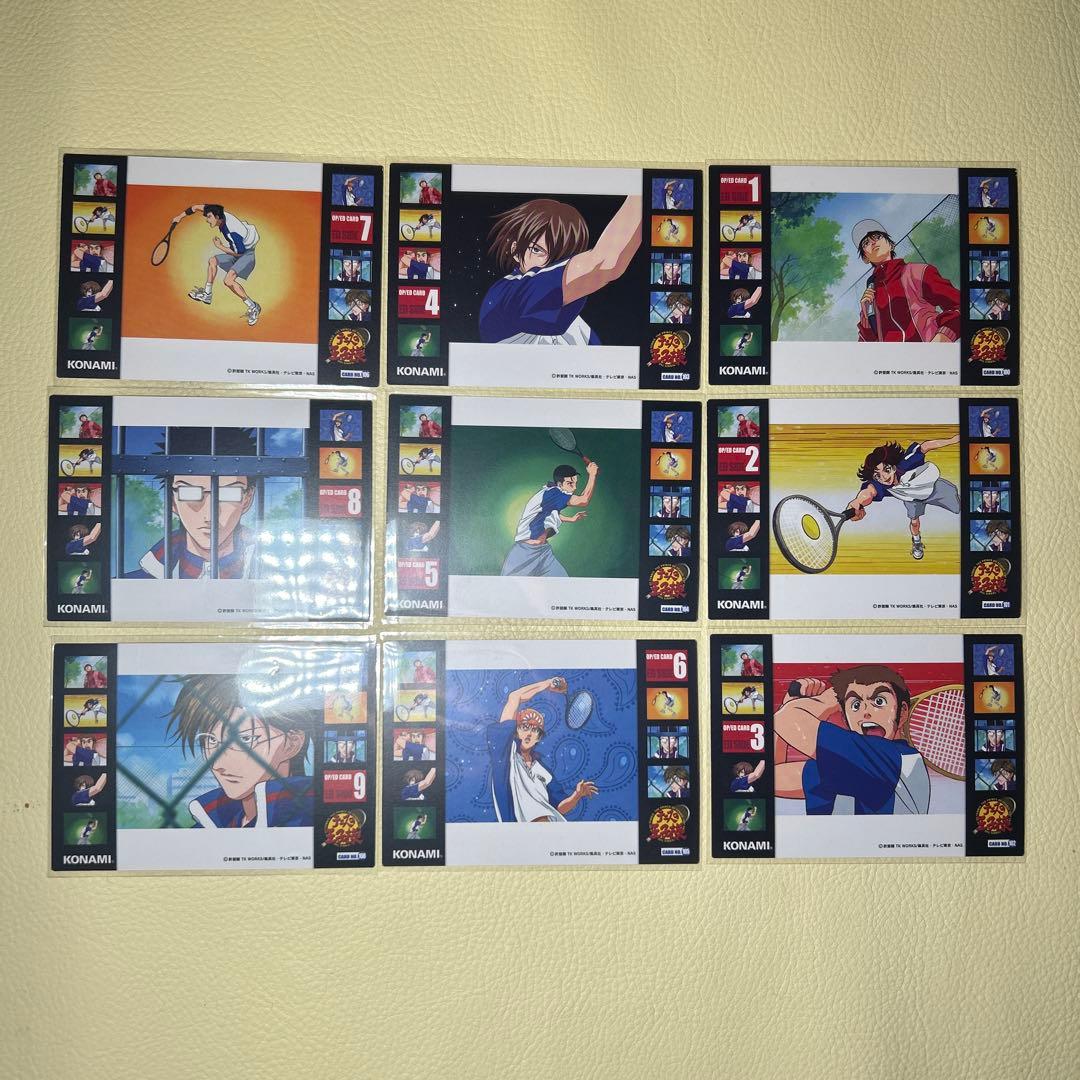 テニスの王子様 カード 9種コンプリート 青学