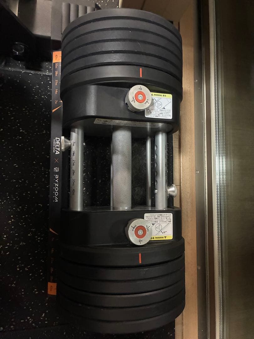 【セット販売】DELTA 調整可能なダンベルセット 100ポンド②