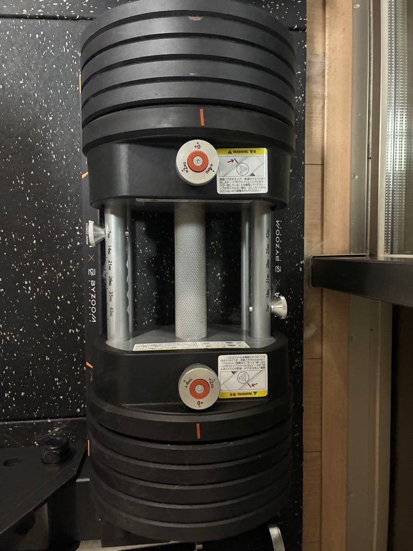 【セット販売】DELTA 調整可能なダンベルセット 100ポンド②