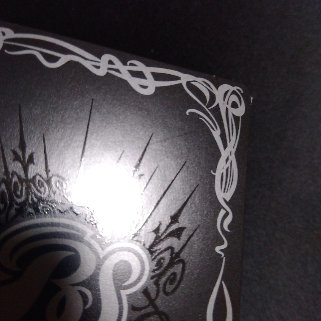 バトスピ　霜精ブリギット デッキ