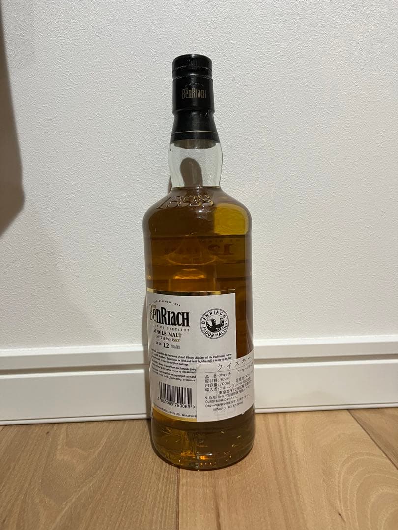 ベンリアック　12年　旧ボトル