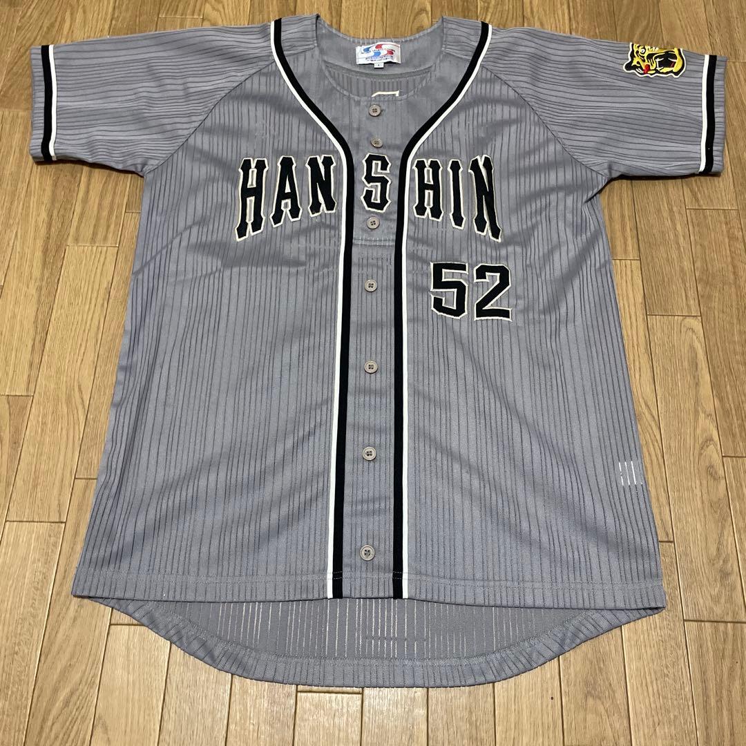 【Lサイズ】柴田佳主也選手 阪神タイガース レプリカユニフォーム シャープ産業