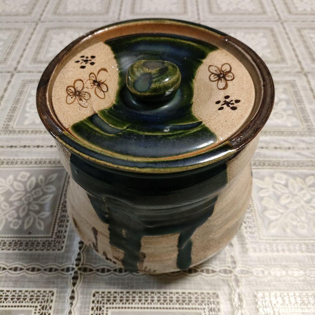 山口錠鐵造　茶道具　織部水指　陶印　共箱付