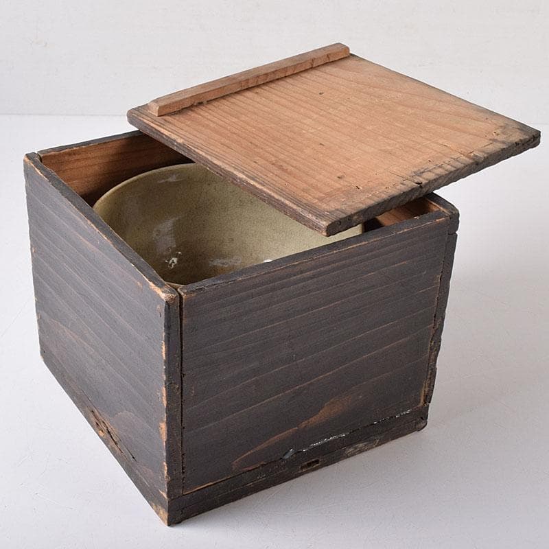 朝鮮美術　李朝　高麗青磁　酒盃　時代箱　V　R8318