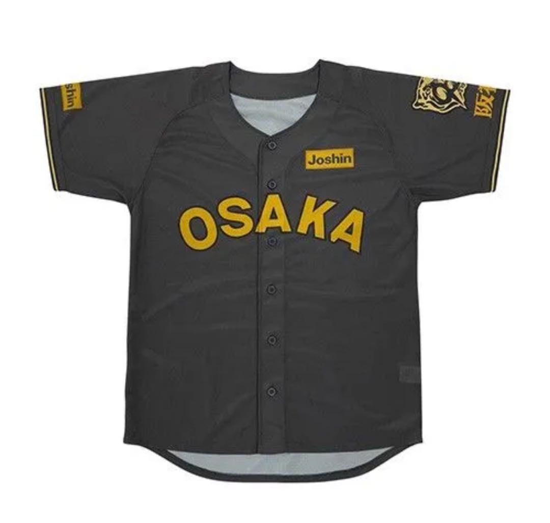 阪神タイガース ブラックダイナマイト ユニフォーム 配布 フェイス アイブラック