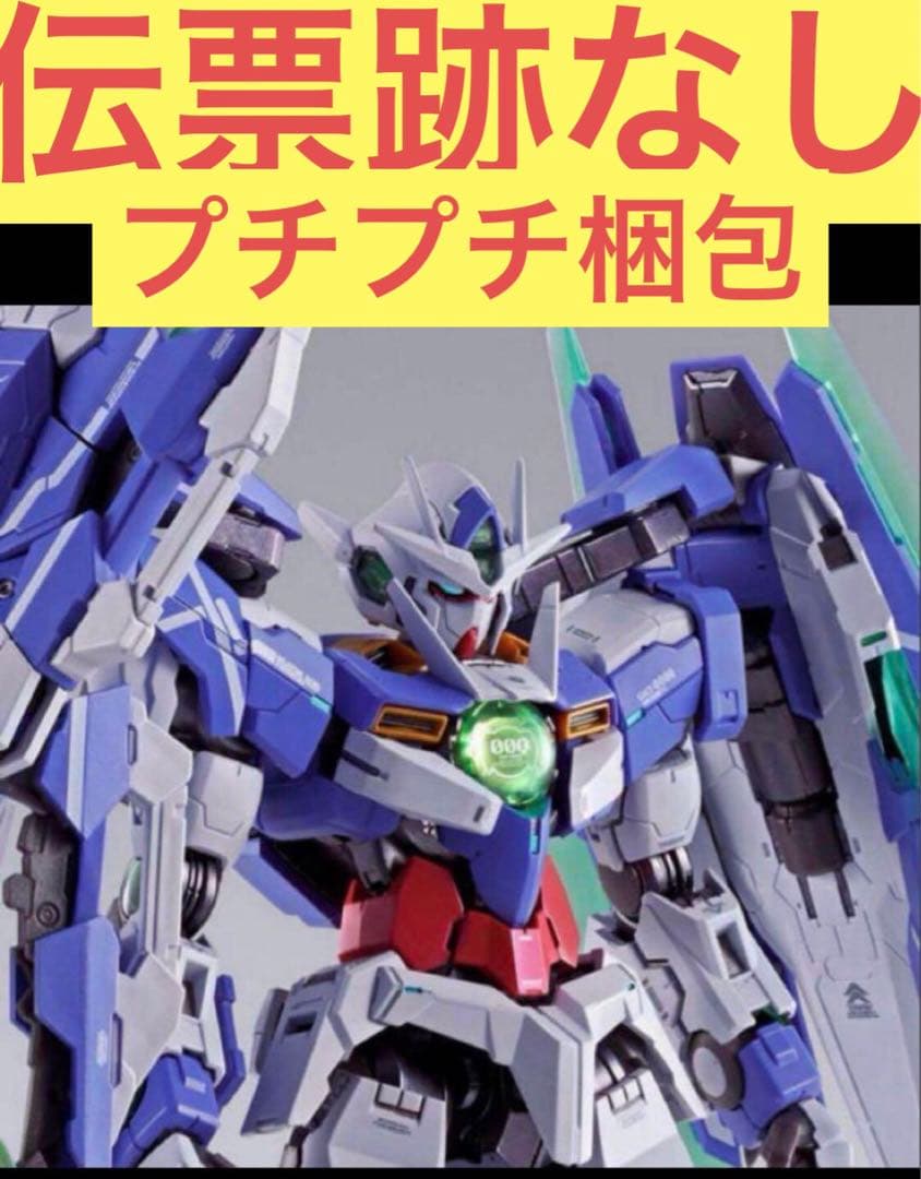 L BUILD　メタルビルド ダブルオークアンタ フルセイバー