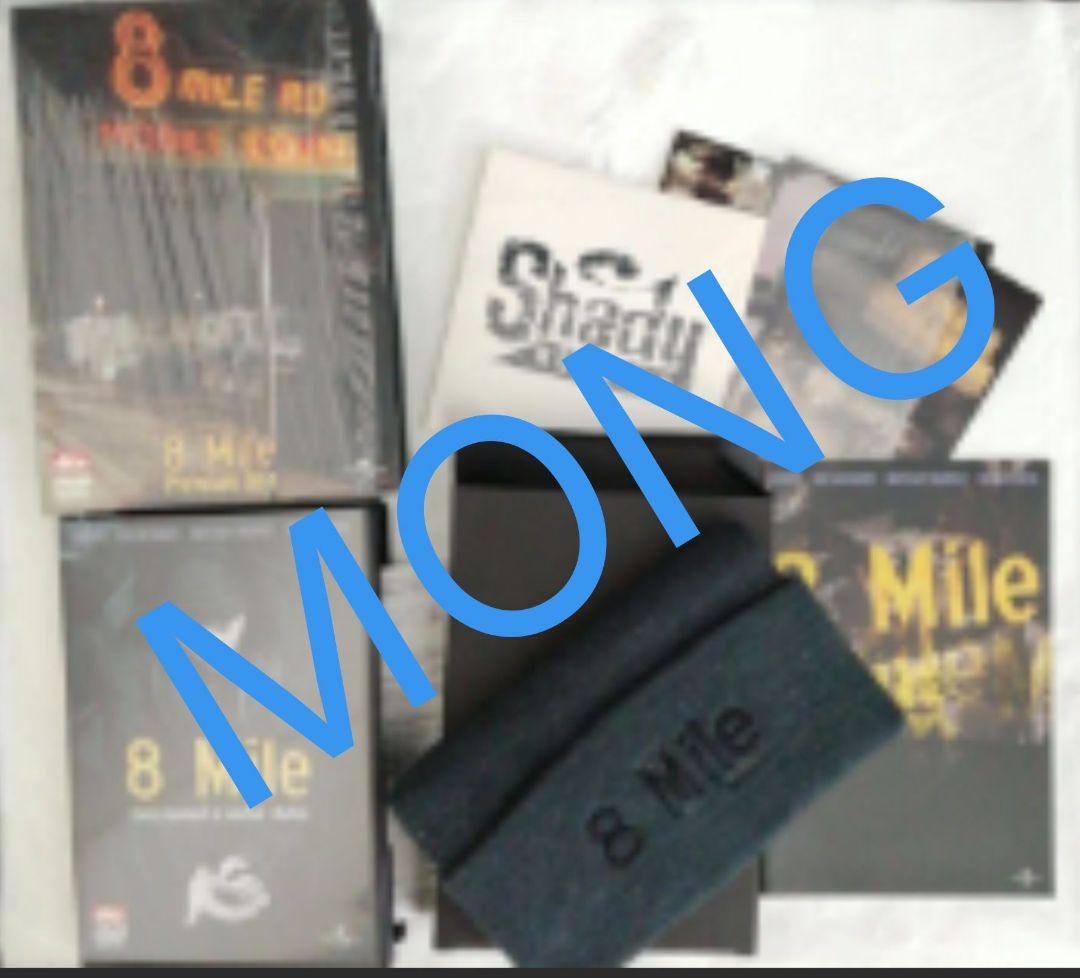 エミネム 8mile DVD プレミアムボックス ニット帽