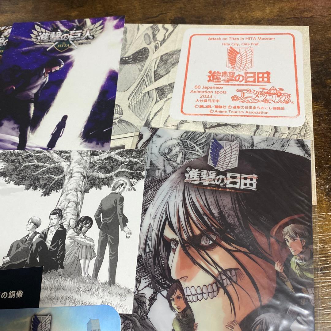 進撃の巨人・進撃の日田・聖地特別限定品セット・15巻発売記念・2周年記念など