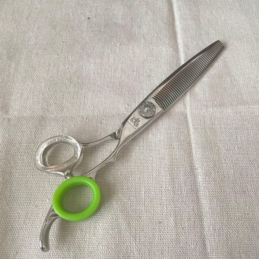 【PETGANIC】ペットガニック ストレートシザー&セニングシザー　２本セット