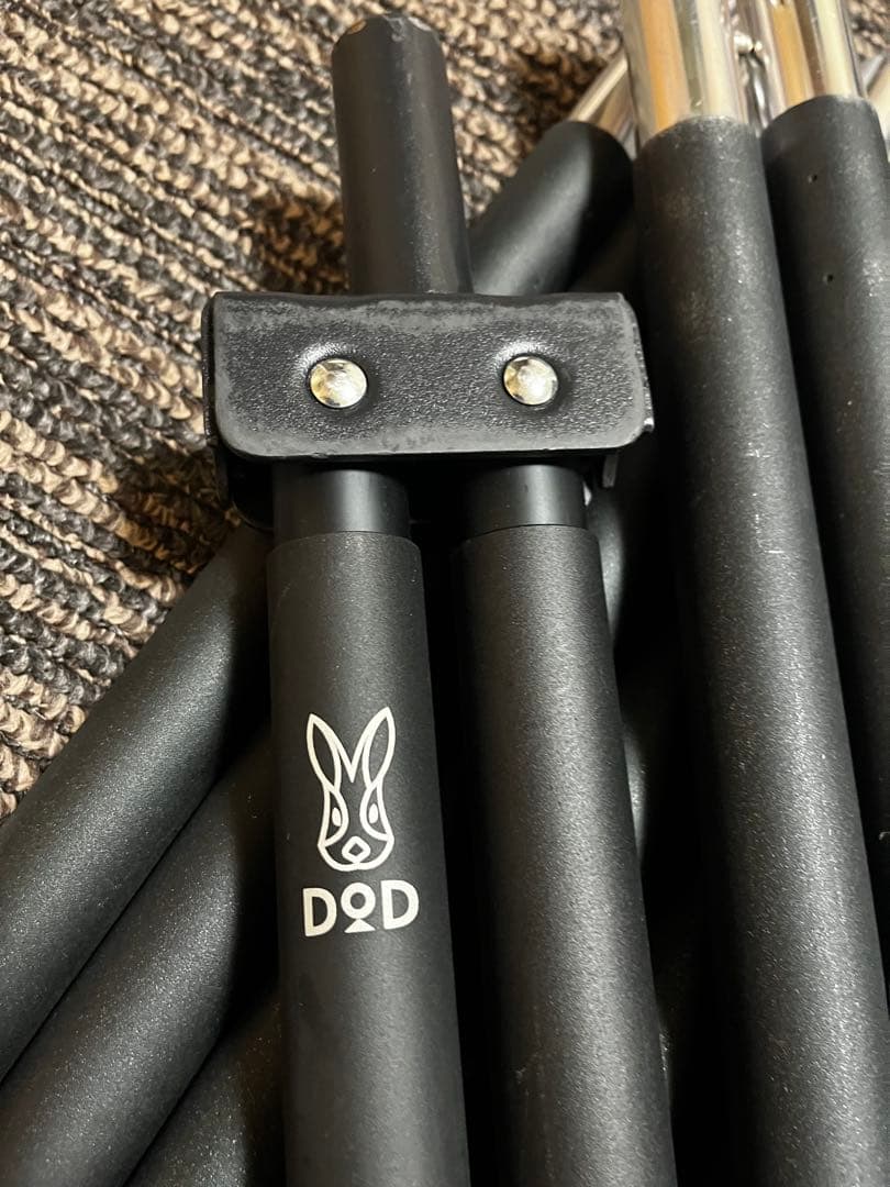 DOD フタマタノキワミ ワンポールテント 二又化アタッチメント