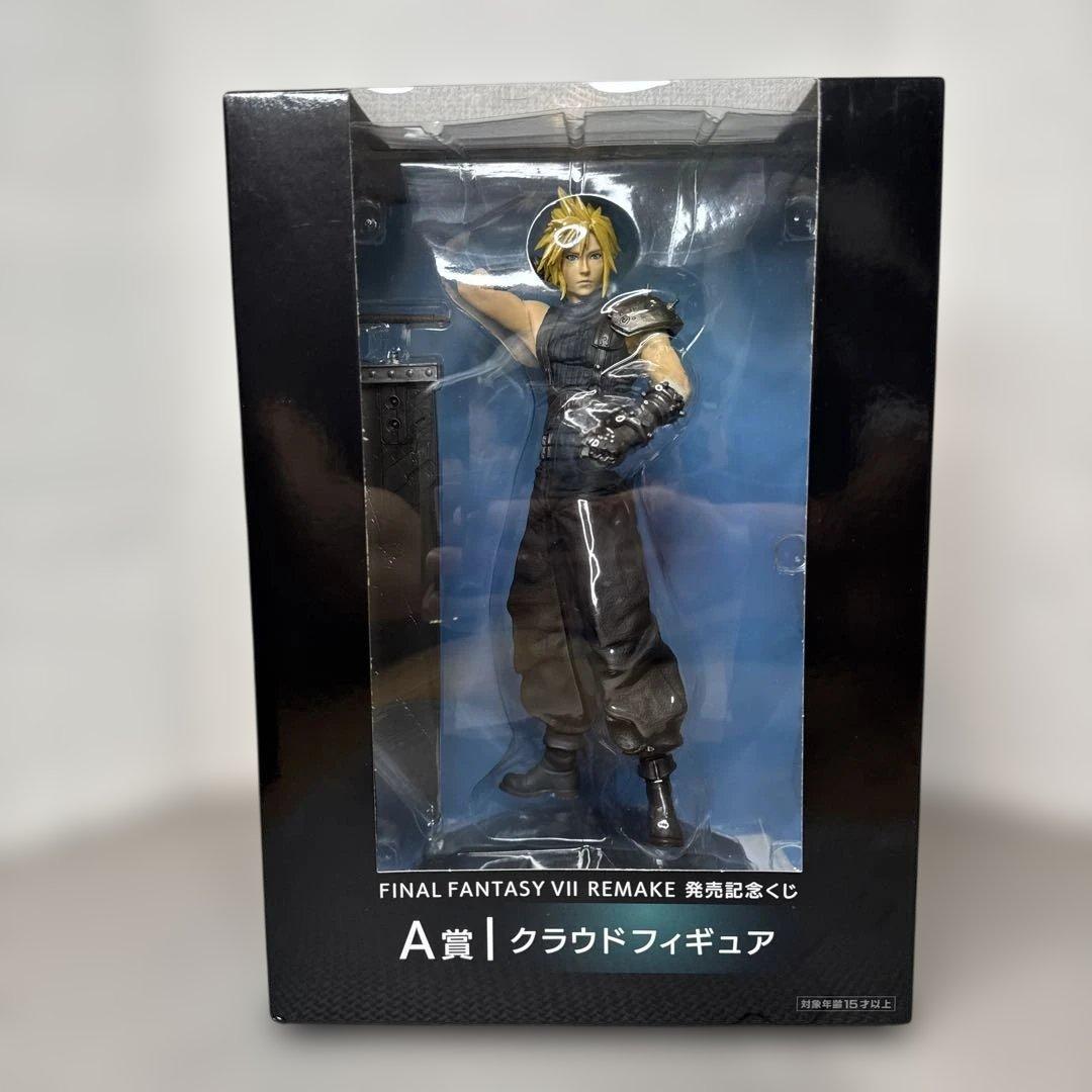 【フィギュアセット】FINAL FANTASY Ⅶ REMAKE 発売記念くじ