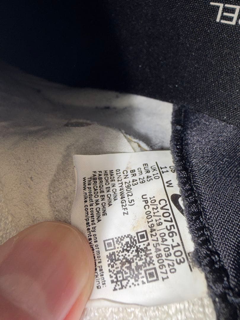 ツアーズームインフィニティ　NIKEゴルフ