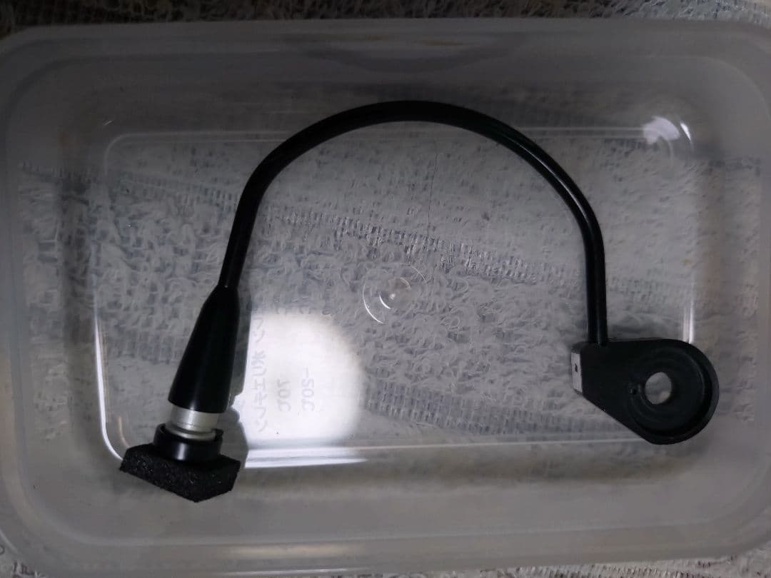 カーディナル3.33パーツ