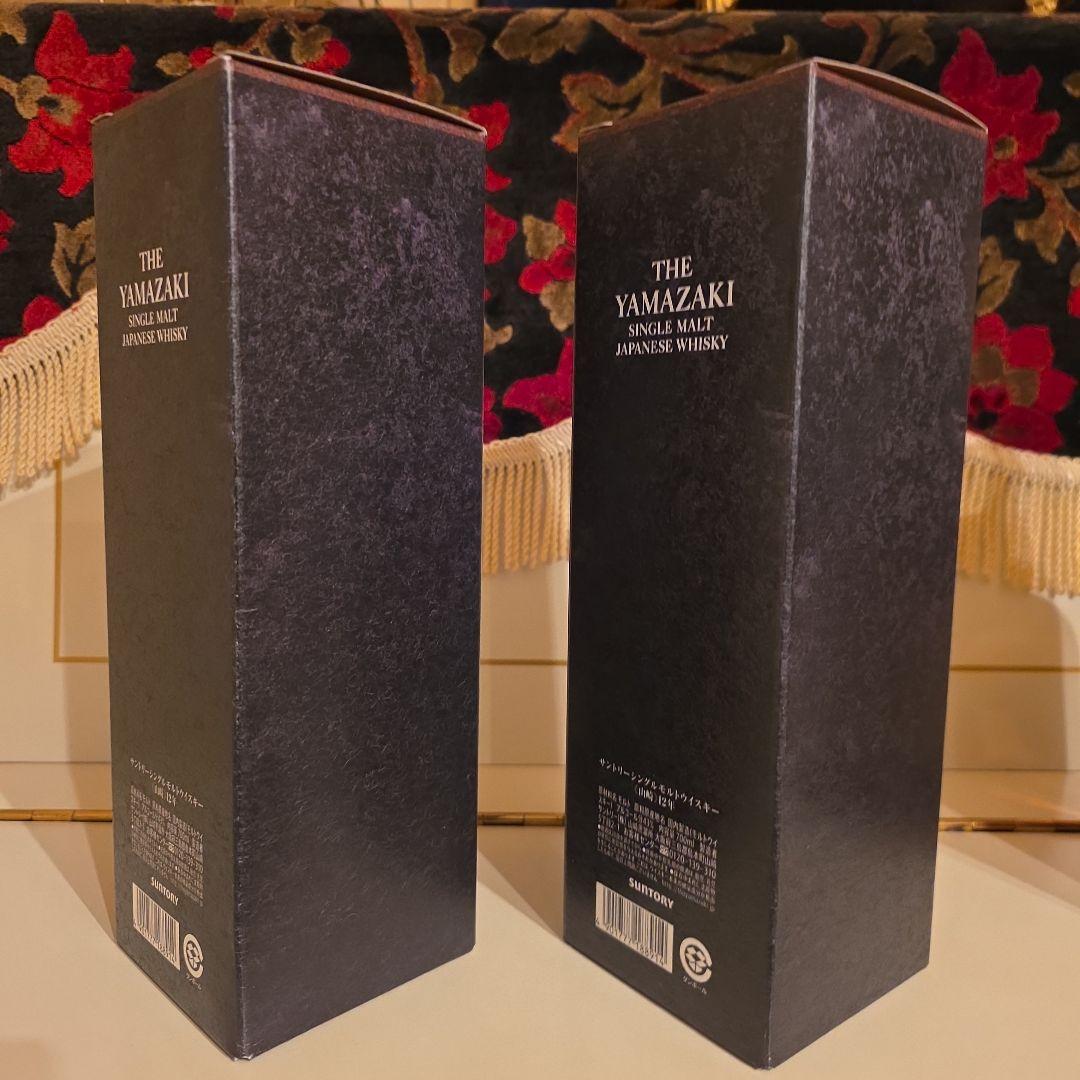 山崎 12年 シングルモルトウイスキー<酒のやまや様>２本セット
